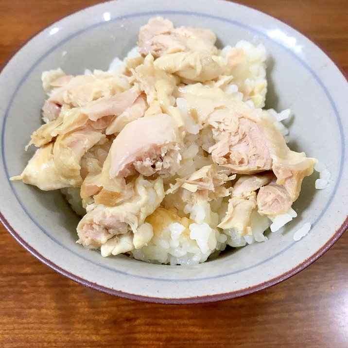 カオマンガイ風鶏肉炊き込みご飯